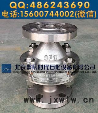 壓力40KG管道阻火器 DN150，DN100 加工定做