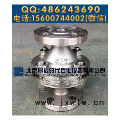 壓力40KG管道阻火器 DN150，DN100 加工定做