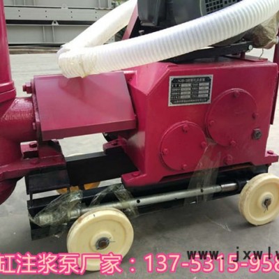 石家莊大壓力油田抽水注漿機加工點