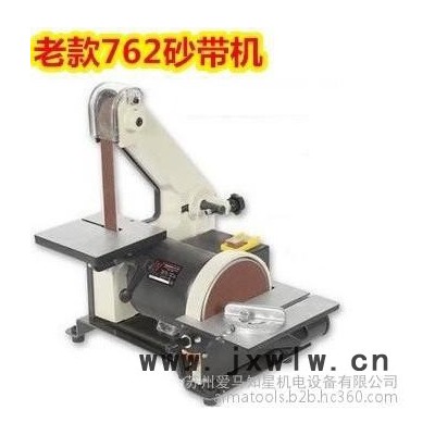 去毛刺機哪里好？銅件去毛刺拋光機去除銅件毛刺小銅件機加工去毛刺銅件銅管去毛刺設(shè)備湖南湖北哪里有賣