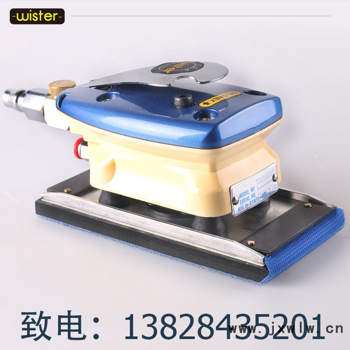 氣動水磨機 注水式砂紙機打磨機 四方形水磨機拋光機