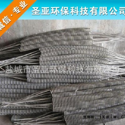 工業(yè)爐電爐絲電爐條 鐵鉻鋁電熱絲發(fā)熱絲 高溫電爐絲 高質(zhì)量