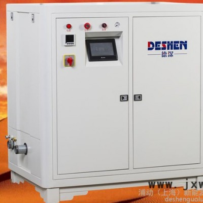 供應(yīng)徳深432KW臥式PLC工業(yè)爐 掛壁爐  電采暖爐   立式電鍋爐  電熱水鍋爐  電采暖爐  電鍋爐   電熱鍋爐