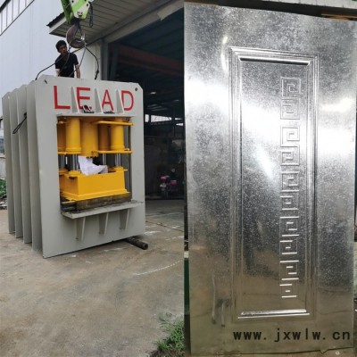 液壓機廠家 框架式雙動壓門機性能穩(wěn)定 操作簡單 鋁門防盜門防火門壓花機