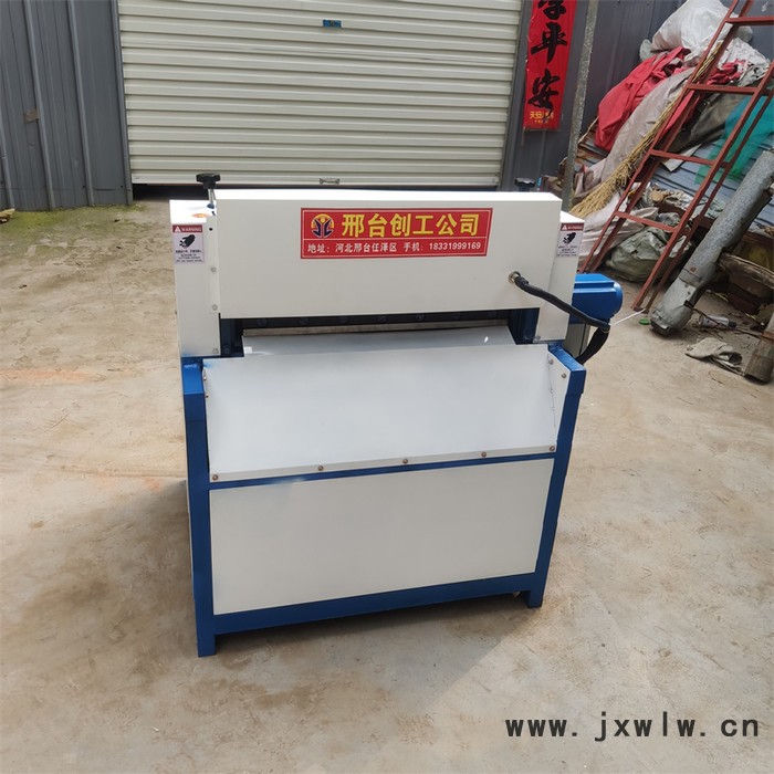 新型橡膠裁斷機數(shù)控橡膠切條機創(chuàng)工機械