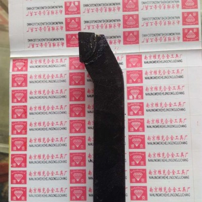 鉆石YT15合金刨刀,焊接yt15刨刀,焊接