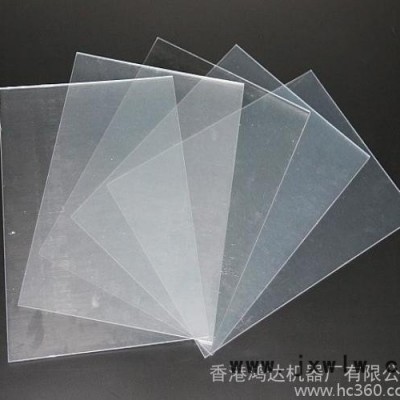 伺服電機(jī)全自動(dòng)送料裁斷機(jī) 高精度高配置精密四柱膠片整平油壓下料機(jī)  鴻達(dá)裁斷機(jī)