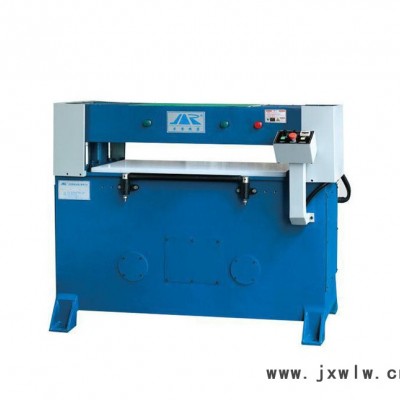 生產(chǎn)加工裁斷機(jī) 精密四柱鎖定平衡油壓裁斷機(jī) 直銷(xiāo)