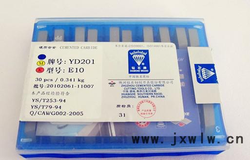 株洲金信硬質(zhì)合金廠焊接刀片 價格鑄鐵YG3/YG8/YT5/YT 合金刀片 焊接機夾刀片 焊接刀片 刀片