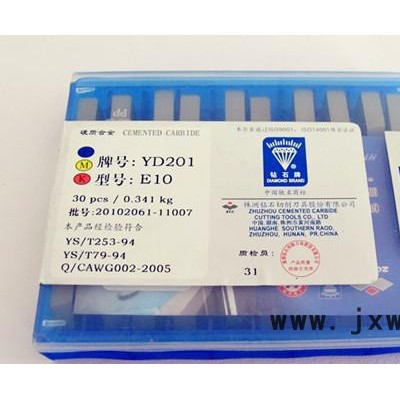 株洲金信硬質(zhì)合金廠焊接刀片 價格鑄鐵YG3/YG8/YT5/YT 合金刀片 焊接機夾刀片 焊接刀片 刀片