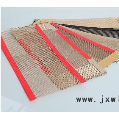 上光機(jī)uv光固機(jī)廠家601供應(yīng)**廈門上光機(jī)網(wǎng)帶廠家 福建上光機(jī)網(wǎng)格輸送帶