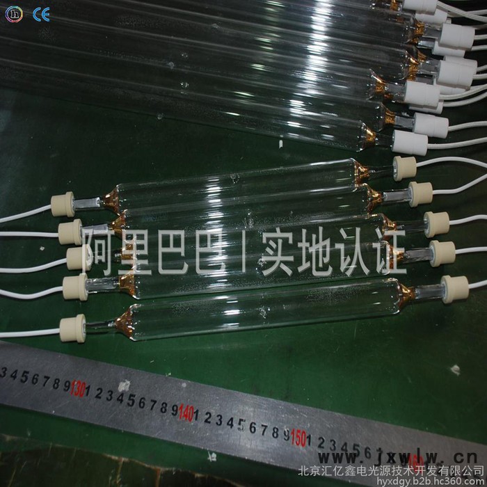 廠家供應(yīng)鑫光8KW上光機專用UV燈管