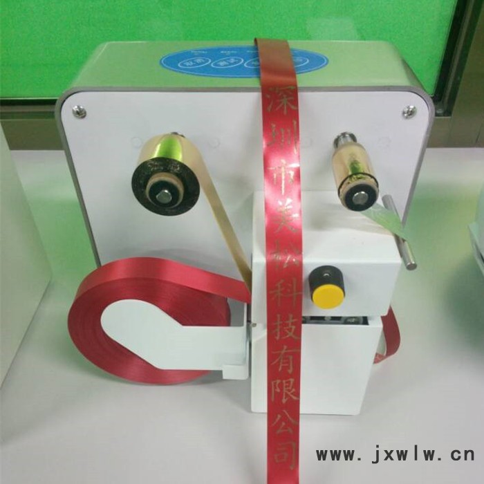 美松 MS-320 絲帶燙金機(jī)
