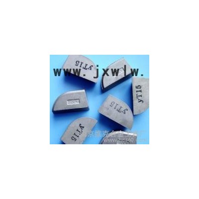 優(yōu)勢(shì)硬質(zhì)合金焊接刀片YW C122