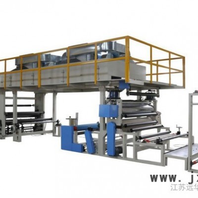 【江蘇遠(yuǎn)華】YH-018B型燙金機(jī)