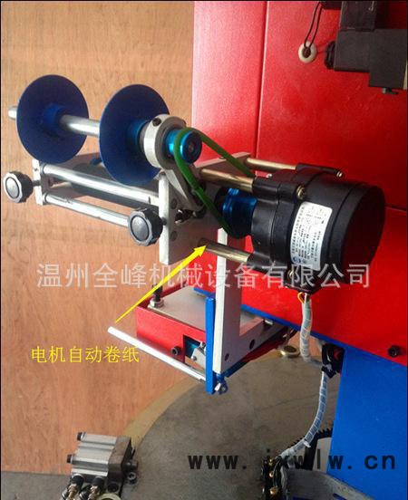 金龍牌轉盤式氣動燙金機 自動雙工位燙印機 PVC/木材/皮革