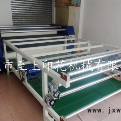 滾筒燙金機(jī)，窗簾布轉(zhuǎn)印機(jī)，多功能滾筒印花機(jī)