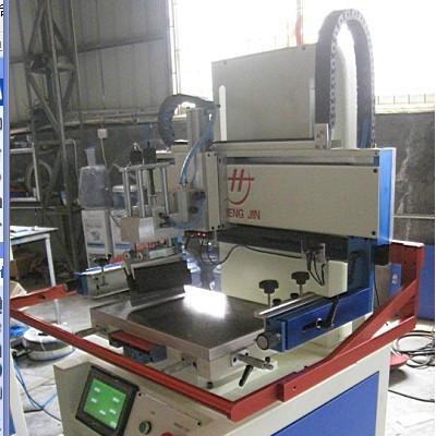 供應(yīng)恒錦HS-260R絲印機 移印機 燙金機 印刷耗材