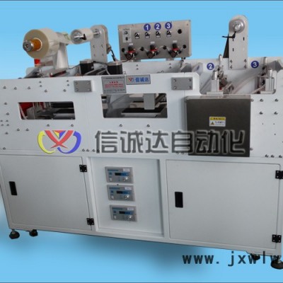 陶瓷片壓碎覆膜一體機(jī) 陶瓷片覆膜機(jī)覆膜機(jī)