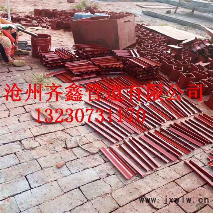 齊鑫水平管道板式焊接支座SZ6，廠家批發(fā)定做