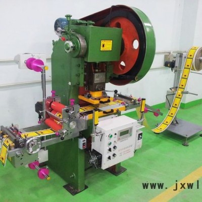 供應(yīng)自動(dòng)化模切機(jī)，深圳模切沖床，深圳模切機(jī)，廣州模切機(jī)，廣州模切沖床，深圳模切