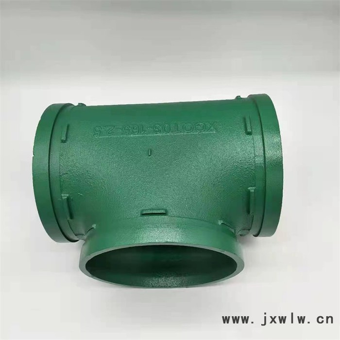 龍塑 溝槽連接件 焊接三通歡迎咨詢(xún)