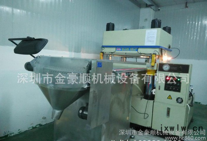 拼圖 液壓機(jī) 浙江拼圖模切機(jī)