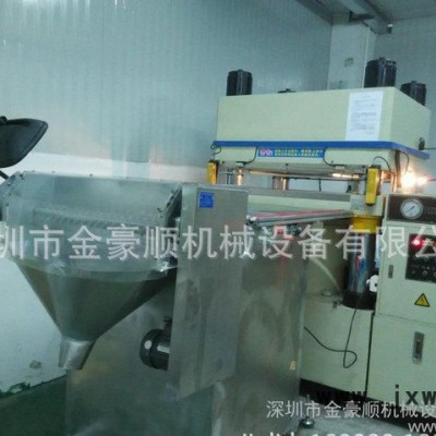 拼圖 液壓機(jī) 浙江拼圖模切機(jī)