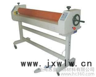供應蘇皇DD-1300，DD-1600電動覆膜機冷裱機