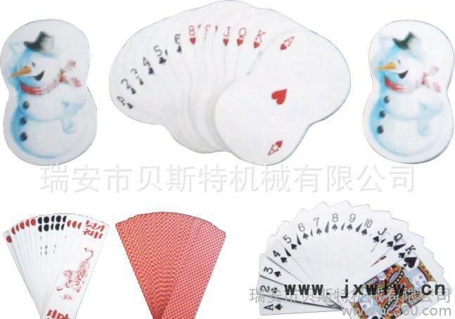 **商標(biāo)模切機(jī)，商標(biāo)切邊機(jī)，商標(biāo)切角機(jī)，商標(biāo)成型模切機(jī)