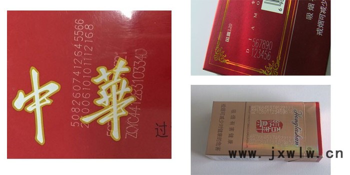 激光模切機(jī) 打孔劃線機(jī) 砂紙薄膜包裝印制LOGO【萊塞**】進(jìn)口