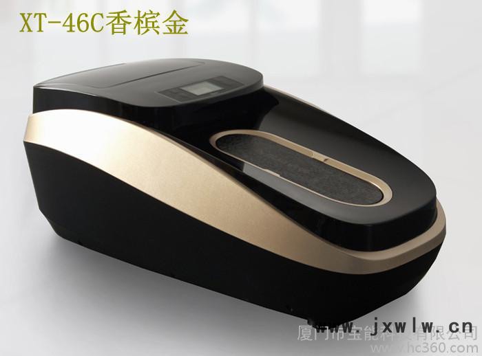 供應(yīng)價格的智能鞋覆膜機(jī)XT-46C推薦：中國智能鞋覆膜機(jī)XT-46C