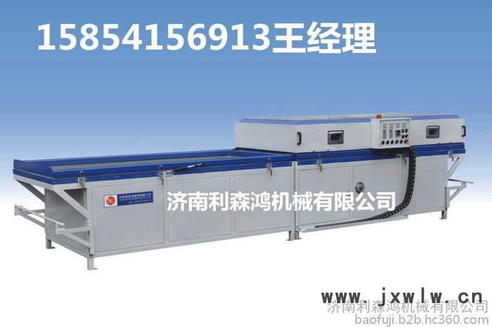 真空覆膜機(jī) 利森鴻木工機(jī)械真空覆膜機(jī) 木地板，櫥柜覆膜機(jī)