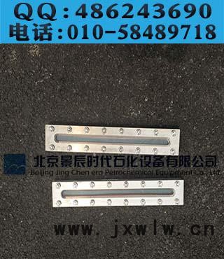 焊接平板視鏡 條形焊接視鏡 不銹鋼長條視鏡 不銹鋼方形視鏡
