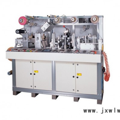 供應(yīng)ianvan  TY-P-300型 卷對卷全自動模切機(jī)