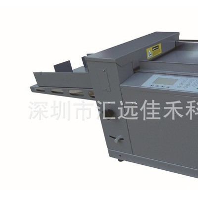 匯遠HY-480壓痕機，按鍵式數(shù)碼壓痕機，手動送紙數(shù)碼壓痕機