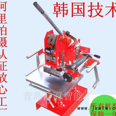 韓國燙金技術(shù) 小型手動燙金機(jī) 壓痕機(jī)烙印機(jī) 木柄燙金機(jī)