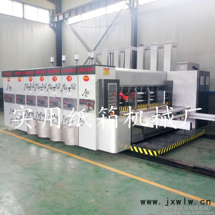 **實用2600型全自動水墨印刷機 全套紙箱機械設備 紙箱印刷開槽模切機
