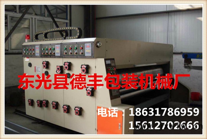 水墨印刷開槽機 高速水墨印刷機 高速印刷模切機紙箱機械