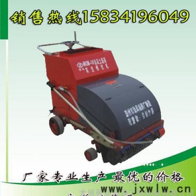 供應(yīng)湖北大型KWJ-600型混凝土刻紋機(jī) 路面壓紋機(jī)廠家