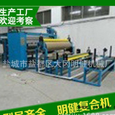 高速復(fù)合機 干式復(fù)合機 全自動復(fù)合機 溶劑復(fù)合機