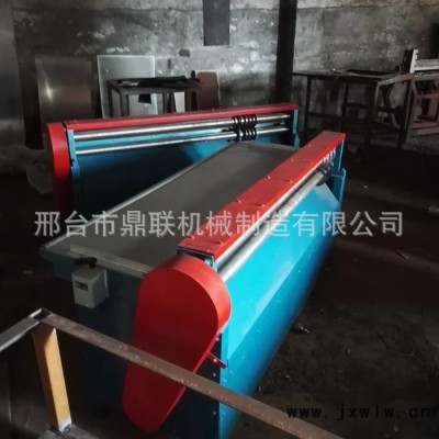 品牌**1米型皮帶圓刀分割機 推薦橡膠自動分切機 型號齊全
