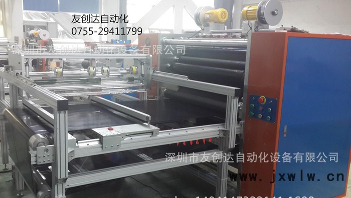 UCSTAR,半自動碳帶分切機、碳帶分切機、高速碳帶分切機