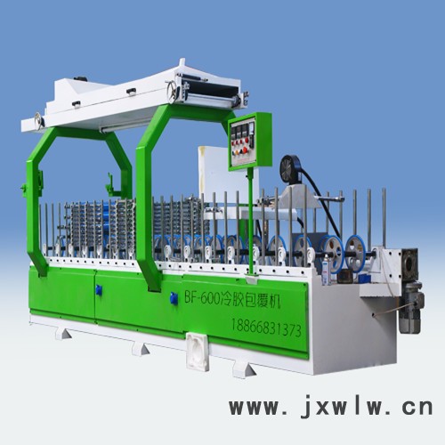 濟(jì)南包覆機(jī)**冷膠包覆機(jī)，熱膠PUR包覆機(jī)，冷熱兩用包覆機(jī)，分切機(jī)