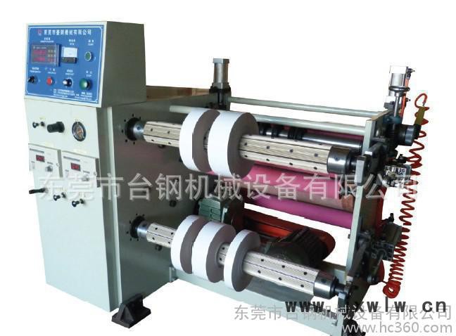 東莞生產 TG-60貼合機復合機 覆膜復合機貼合機