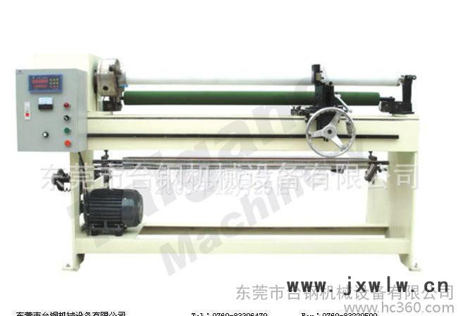 **TG-706W手動復卷分切機