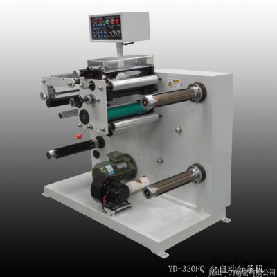 小型分切機(jī) 分條機(jī) 自動糾邊分切機(jī) 全自動