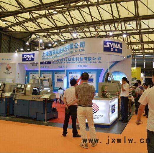 SNC-46/56c固定式動(dòng)力頭斜床身側(cè)銑復(fù)合機(jī)