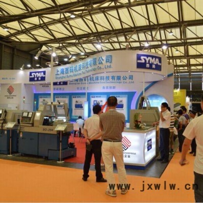 SNC-46/56c固定式動(dòng)力頭斜床身側(cè)銑復(fù)合機(jī)
