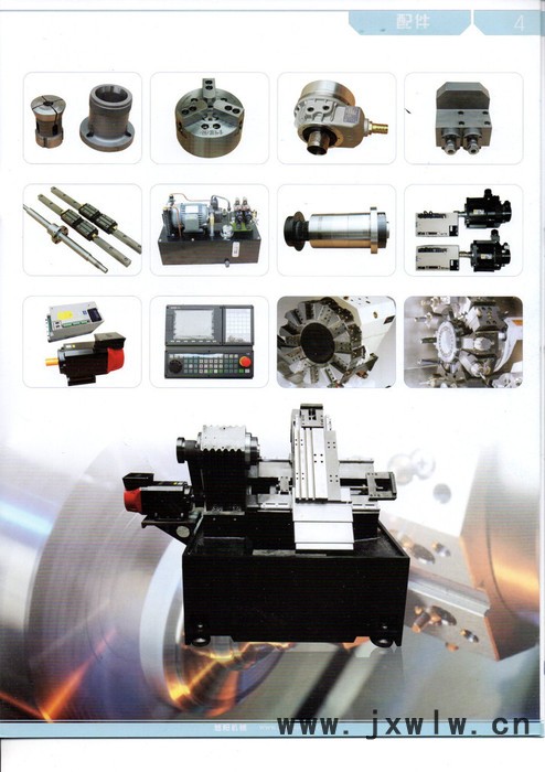 CKX6152D—Y車銑復(fù)合機(46刀塔機+3個側(cè)銑+2個端銑+Y軸）∠45斜床身高配置表